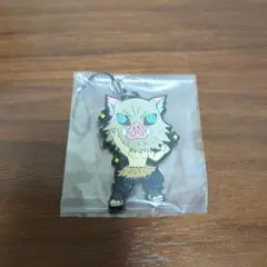 鬼滅の刃 嘴平伊之助 きゅんキャラ ラバーキーホルダー