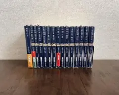 2026年最新】小野不由美 十二国記 全巻の人気アイテム - メルカリ