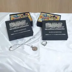 遊戯王 ブラック・マジシャン　シルバーアクセサリーセット