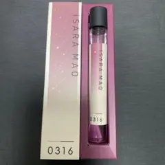 2026年最新】あんスタ フレグランス 真の人気アイテム - メルカリ