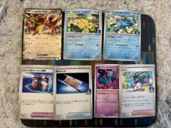 ポケモンカード　ジムプロモ10弾7種　262/SV-P コダック　しめりけ