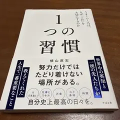 Item thumbnail for item 38ec6eae-f91f-4257-80aa-e5222014f88e