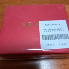 2026年最新】江口拓也 egumi リングの人気アイテム - メルカリ