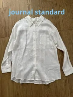 【新品】ジャーナルスタンダード　ホワイト リネン シャツ 長袖