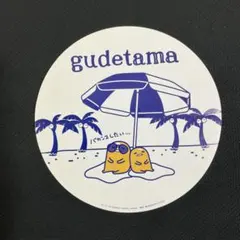 ぐでたま ステッカー