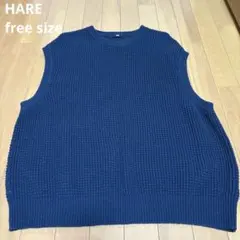 HARE ニットベスト
