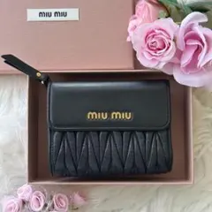 MIUMIU 財布 マテラッセ ブラック RFID - メルカリ