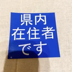 Item thumbnail for item de412309-67c2-41dc-9e36-64924f7bec3a