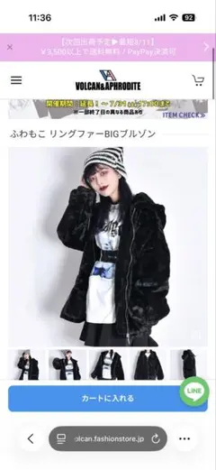 Knight A 騎士A ボアブルゾン 美品 (F) Knight X 騎士X - メルカリ