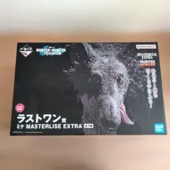 HUNTER HUNTER 一番くじ ラストワン賞 ミケ