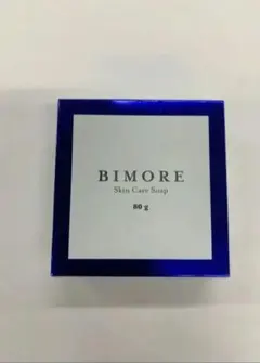 新品未開封　BIMORE スキンケアジェル 50g 2個セット ひ-たさん専用ミライズ ビモアBIMORE スキンケアジェル 【公式通販】