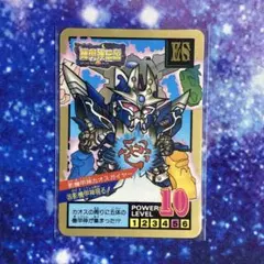 2026年最新】カオスガイヤーの人気アイテム - メルカリ