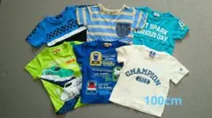 男の子100、110cm キッズTシャツ☆ズボン☆まとめ売り☆