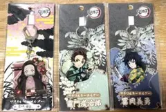 2026年最新】鬼滅の刃 冨岡義勇 まとめ売りの人気アイテム - メルカリ