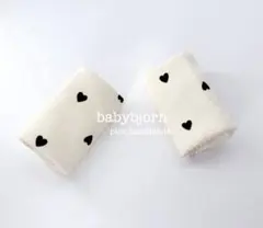 【ベビービョルン対応】リバーシブルよだれカバー　リブニット・ミニハート柄