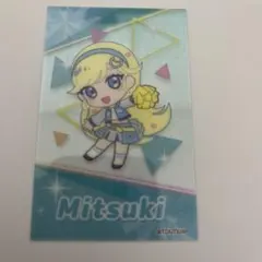 プリプリライブ みつき おねがいアイプリ クリアカード ひみつのアイプリ