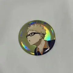 月島蛍 ハイキュー!! 缶バッジ