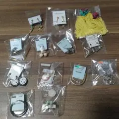 ★イヤリング セット 13点 まとめ売り