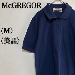 McREGOR マックレガー 半袖ポロシャツ ネイビー M ゴルフのサムネイル