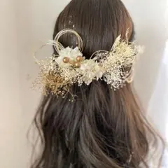 ドライフラワー髪飾り　シンプル　金箔　水引　成人式　振袖　結婚式　卒業式