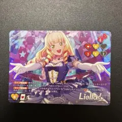 ラブカ スーパースター!! DUO SECL ノンフィクション!! すみれ ラブカ スーパースター!! DUO SECL ノンフィクション!! すみれ - メルカリ