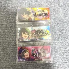 2025年最新】エルミタージュ みかの人気アイテム - メルカリ