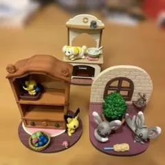 ポケモン　リーメント　リラクシングホーム