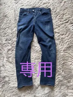 LEVI’S PREMIUM 502 デニム W30 L30 ダークブルー