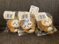 【新品未開封】ちいかわ たぬきだもんくじ C賞 3点セット