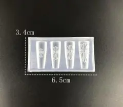 ネイルパーツ クロス　シリコンモールド　3D 装飾