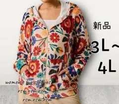 Item thumbnail for item b10525a6-d8f5-4e7d-81bd-91497e8eed7b