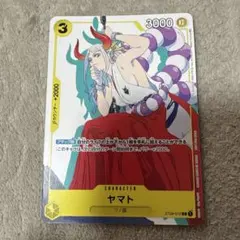 ヤマト 10枚 プロモ マッチングバトル 花札 - メルカリ