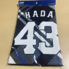 埼玉西武ライオンズ　New Yorker フェイスタオル　羽田慎之介