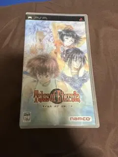 Tales of Eternia UMD版