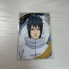 NARUTO マグネットステッカーコレクション サスケ