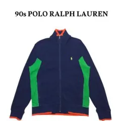 90s ポロラルフローレン マルチカラーハイネック ポニー刺繍トラックジャケット