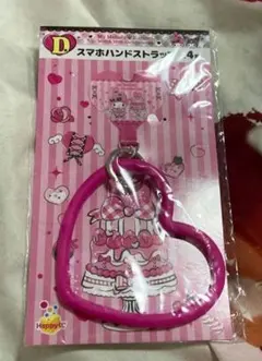 マイメロディ クロミ ハッピーくじ D賞スマホハンドストラップ ピンク