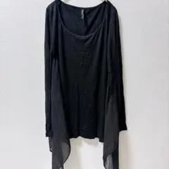 Roque Ilaria Nistri Coated L/S Top - メルカリ