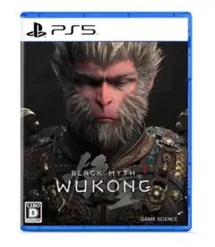 BLACK MYTH WUKONG 黒神話悟空 PS5