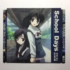 2025年最新】スクールデイズの人気アイテム - メルカリ