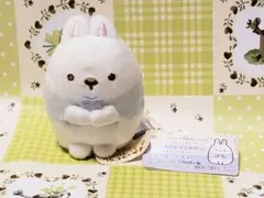 すみっコぐらし　うさぎマイスター　てのりぬいぐるみ