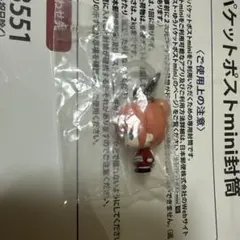 もも様購入ページ