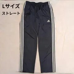 【美品】adidas トラックパンツ ネイビー Lサイズ