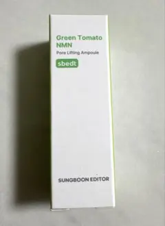 成分エディター グリーントマトNMNポアリフティングアンプル