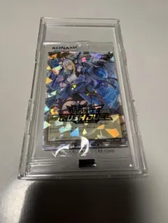 ディメンションリンカー