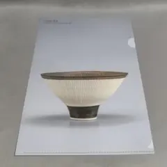 美術館グッズ【16038】　A4版ファイル　マンガン釉縞文様（ルーシー・リー）のサムネイル