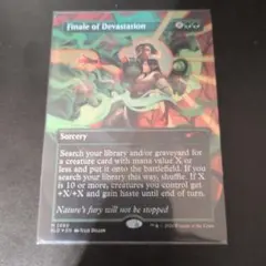 mtg 超稀少 日本語版 拡張 FOIL サンクレッドウォータース fic mtg 超稀少 日本語版 拡張 FOIL サンクレッドウォータース fic - メルカリ