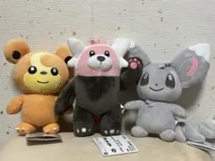 ポケットモンスター ぬいぐるみ～ヒメグマ・チラーミィ・キテルグマ～ 全種セット