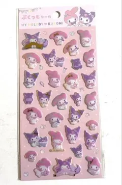 サンリオ　ぷくっとシール　マイメロディクロミ