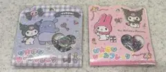 【正規品】マイメロ＆クロミ おはじきシール
